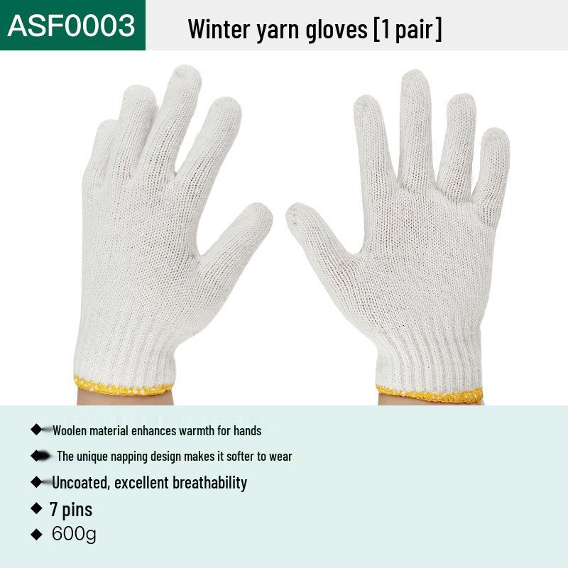 

Sata Thickened White Cotton Yarn Work Gloves - Wear-Resistant for Construction, Repairs, and Protection One Size