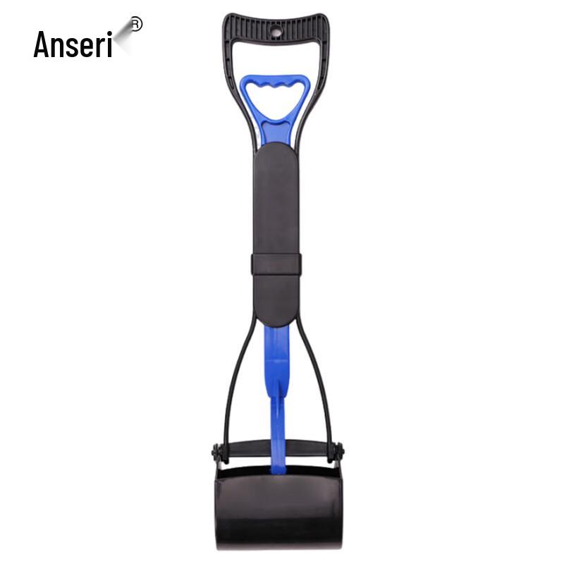 Ancervin Pet Poop Scooper