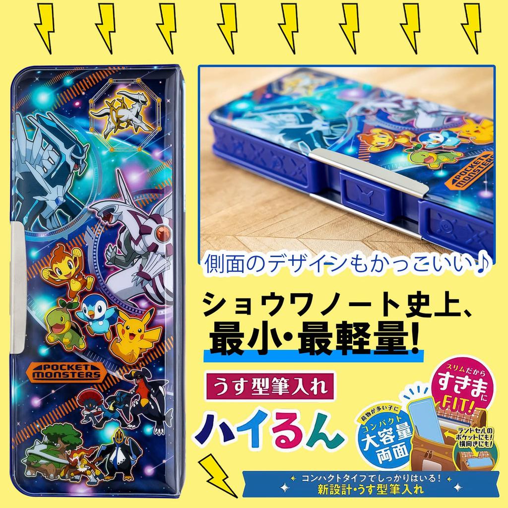 Showa Note Thin Pencil 412729807 Case, Hailun, Pokémon Design,