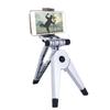 Folding Tripod Universal Portable Travel Tripods Mini Desktop Folding Tripod for Canon Nikon DV Camcorder Mobile Photography
