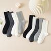 5 Pairs Boneless White Socks Women's Mid-calf Socks Autumn and Winter Cotton Tide Grey Double Needle Anti-pilling Long Stacked Socks