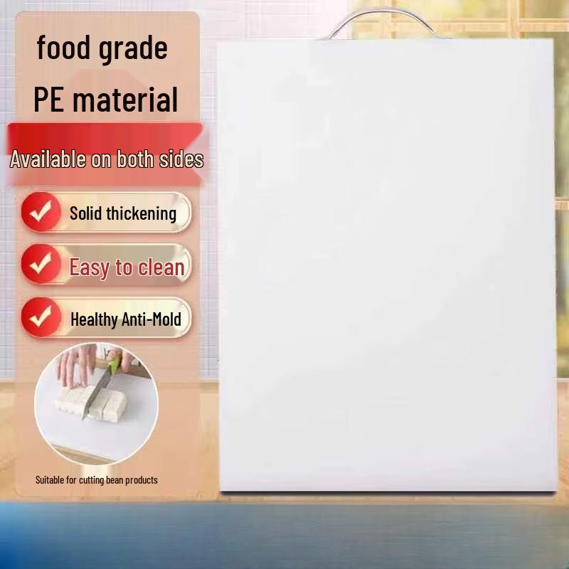 Yuzhu Xun Antibacterial Plastic Cutting Board