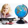 20CM Multilingual High-Definition PVC Globe for Teaching
