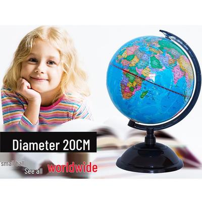 20CM Multilingual High-Definition PVC Globe for Teaching