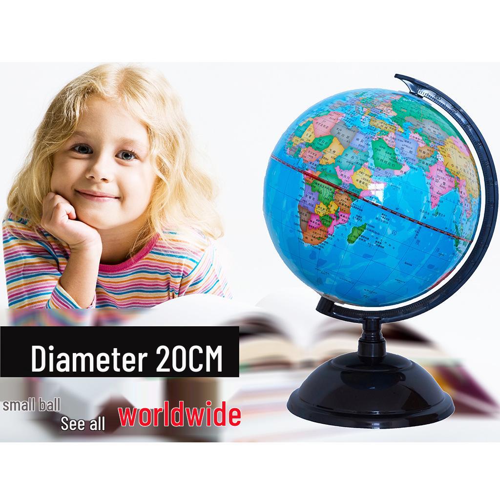 20CM Multilingual High-Definition PVC Globe for Teaching