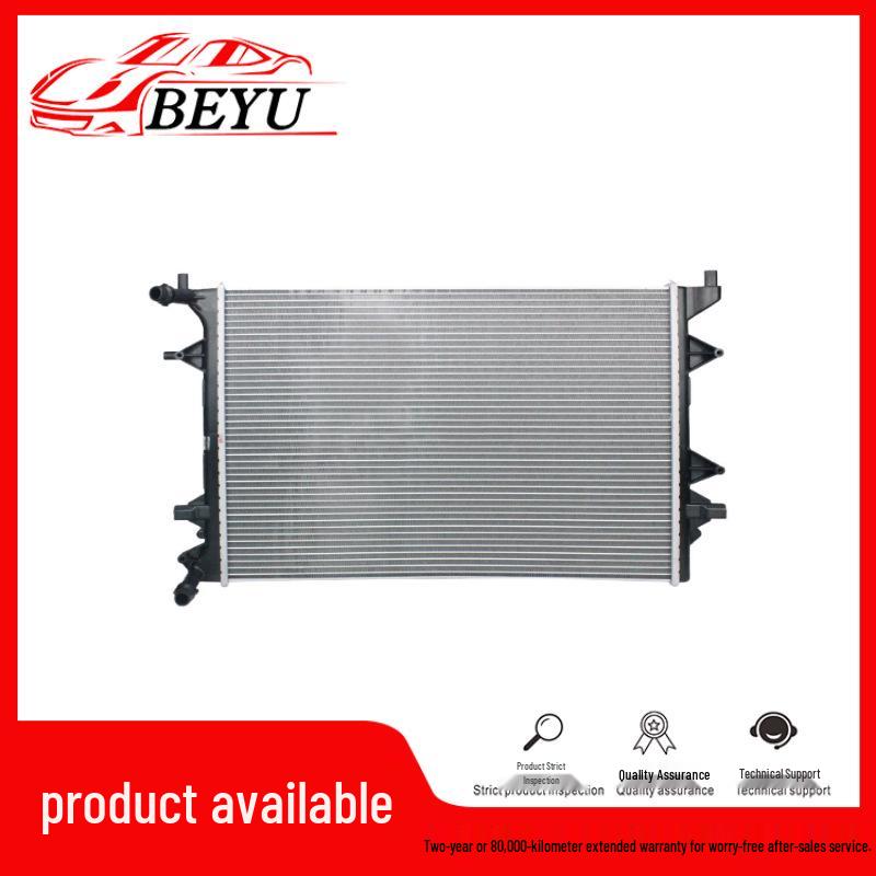 5KD121251C High-Density Intercooler Radiator for Volkswagen Sagitar & Passat