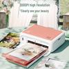 HPRT Portable Wireless Photo Printer CN plug (adapter included)