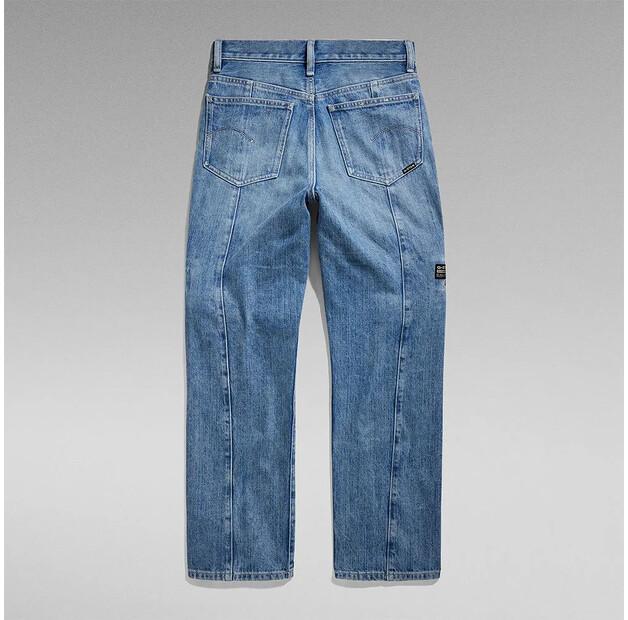 G-Star Viktoria Utility High Straight Fit джинсы