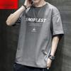 Short Sleeved T Shirt Men's Summer Trend Cotton Loose Top Youth T Shirt Men