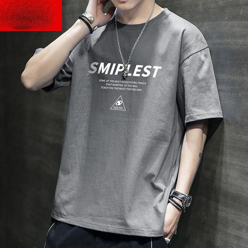 Short Sleeved T Shirt Men's Summer Trend Cotton Loose Top Youth T Shirt Men