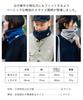 Nakota Buttoned Mixed Heather Neck Winter Snood Scarf for Men and Size All Black Micro-Boa Warmer, Antibacterial, Odor-Resistant, Women, L,