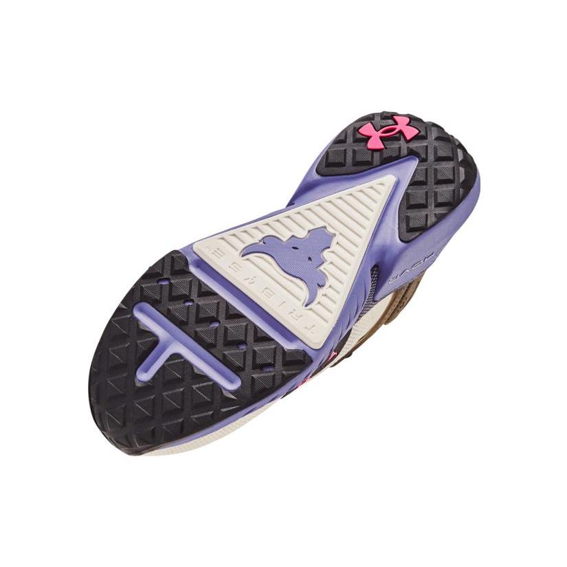 Under Armour Project Rock 5 'Girl Dad' 3026210-100