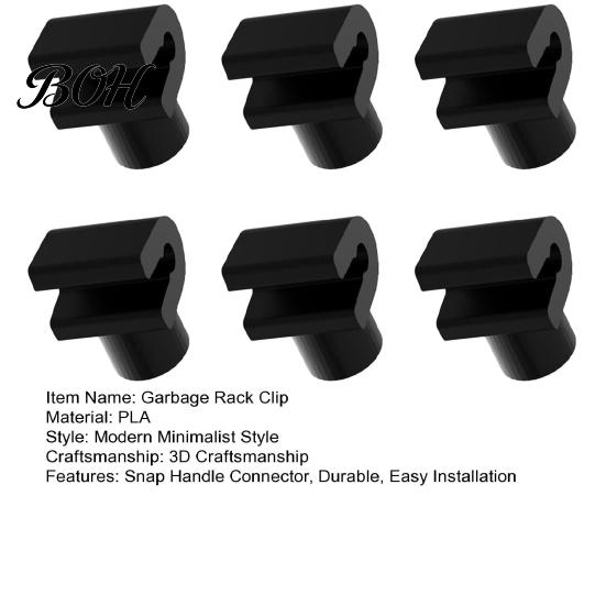 3D Printed PLA Mounting Bracket Pull-Out Trash Can Connector, Durable Garbage Bin Rack Replacement Clip for Pull Out Repair Parts, Waste Container