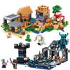 My Worlds Cross Whistle The Sword Outpost Compatible 21246 Dark World Building Brick Model Building Toy Kids Birthday Gift Toys