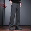 Jie Leinuo Men's Casual Straight-Leg Trousers