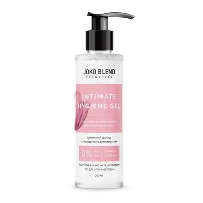 Gel de higiene íntima de íons de prata 200 ml