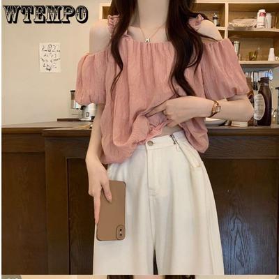 Tops – Tops