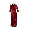Stylish Red Retro Beaded Cheongsam Wedding Dress for Mother or Mother-in-Law