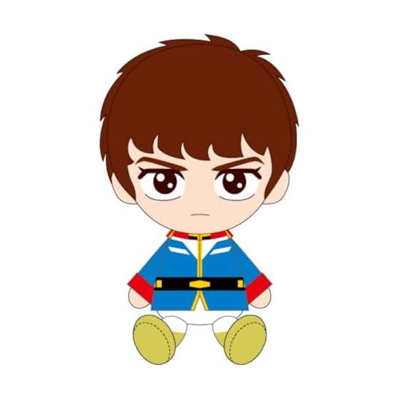 Bandai Namco Nui Mobile Suit Gundam Chibi Plush Amuro Ray 6600 Approx. H140mm