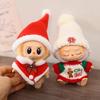 LABUBU Blind Box Doll Clothing Set for Generations 1 & 2 LABUBU Sit-Down Party Doll Christmas Cape & Hat Outfit