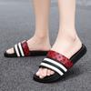 Men Indoor Home Slippers Male Soft Comfortable Bath Slipper Men's EVA Flat Thick Platform Outdoor Beach Sandals Summer