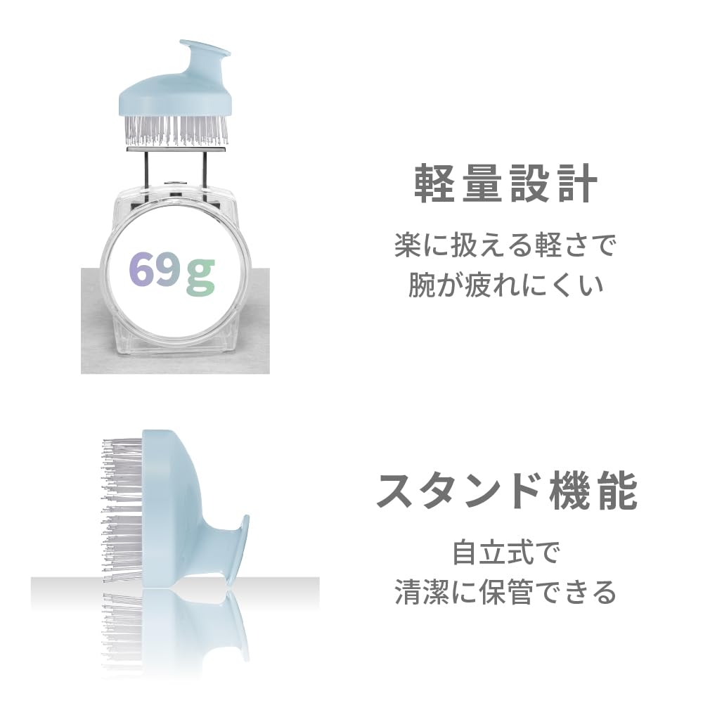 Trico Industries IBILL Shampoo Brush SH-24L02 Pale Milk Tea