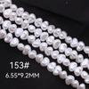 4.5-7.9mm Imitation pearl Irregular Shape Baroque Style Semi-Finished Beads ABS Irregular Pearls Earrings Making