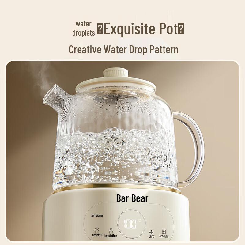 BEAR 1L All-Glass Smart Tea & Health Kettle