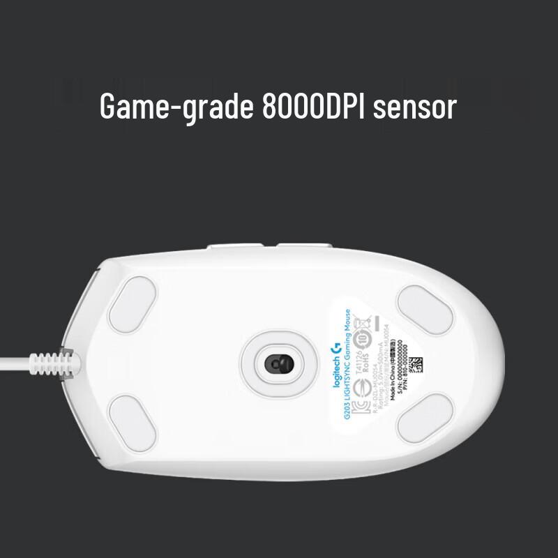 Logitech G102 LIGHTSYNC 2nd Gen Wired Gaming Mouse