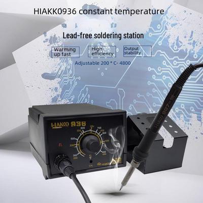 Adjustable Lead-Free 936 Desktop Soldering Station - Constant Temperature Control for Precise Welding