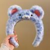 Cute Cartoon Plush Headband & Hair Clip for Face Washing and Masks - Fun Hair Accessory for Kids & Women