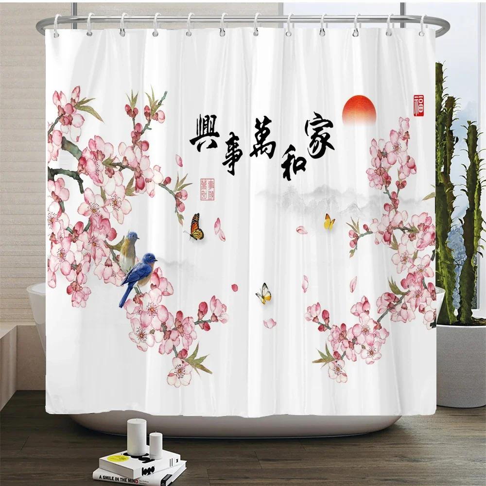 Plant Flowers and Birds Shower Curtain 180x180cm Floral Printed Shower Curtain Polyester Bath Curtain Bathroom Decor With Hooks