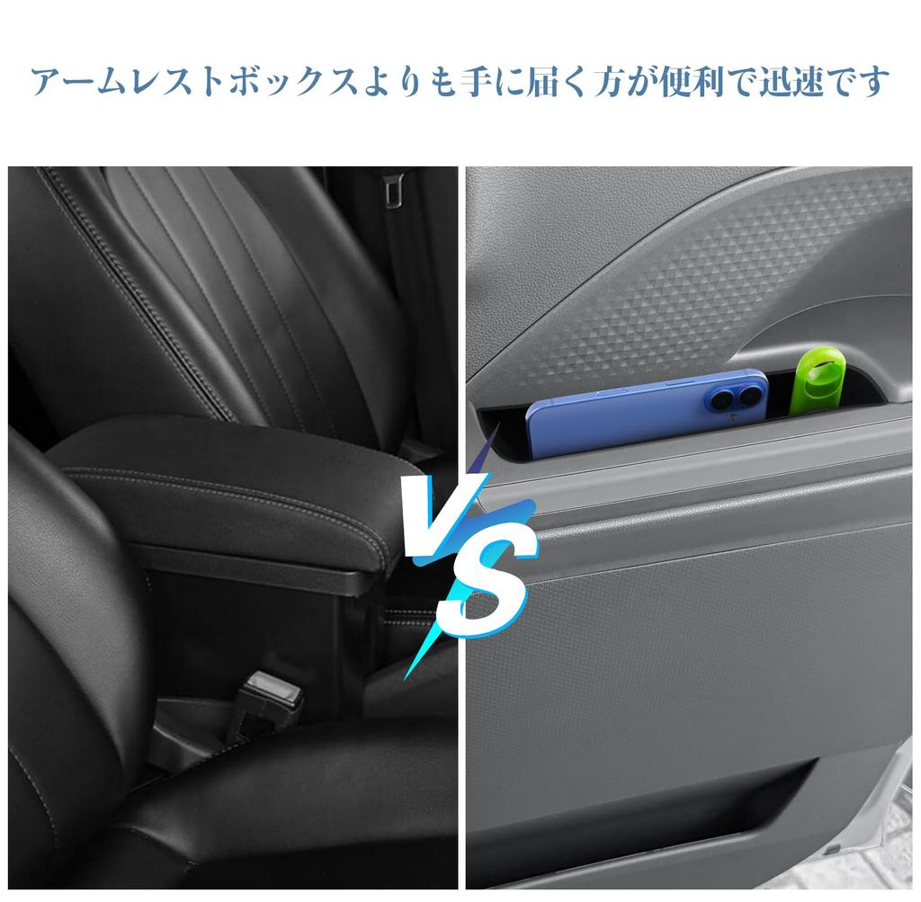 2025 Daihatsu Tanto Console Box with Silicone Material and Perfect for Car Interior Custom Door and Accessories for the LA650S and Washable and