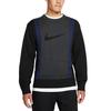 Nike Sb Color-Block Crew Neck Sweater Men Tops Gray DD0579-010
