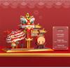 Yu Gao Lion Dance Micro Particle Building Blocks Toy-Compatible with Lego, New Year Edition.
