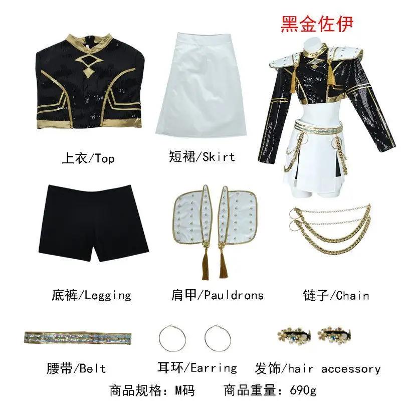 Cosplay de Disfraz para Niñas Ropa de Lentejuelas Ropa Brillante Atuendos de Escenario para Niñas Halloween Carnaval Fiesta de Cosplay Cosplay IRCJYE