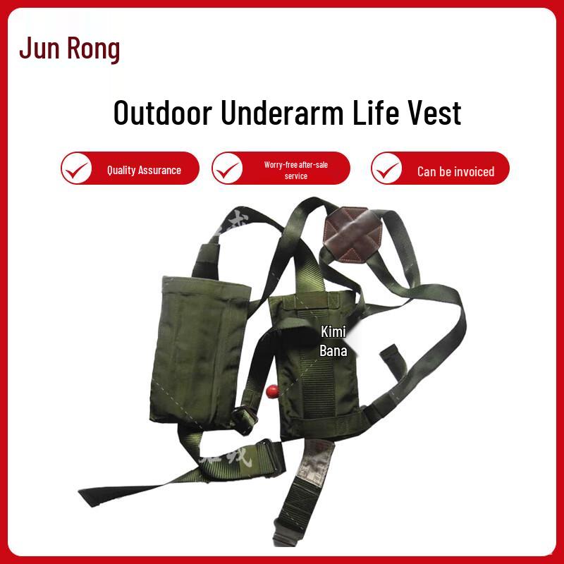 Junrong Aviation Pilot Emergency Outdoor Life Vest