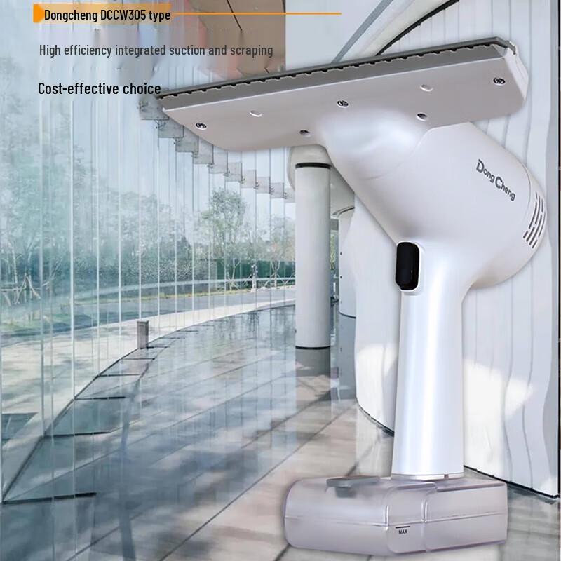 DCA Dongcheng Electric Window Cleaner CN plug (adapter included)