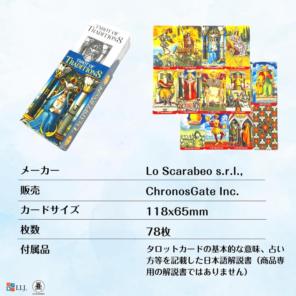 Tarot of Traditions Tarot of Traditions Waite Edition 78 Cards Tarot Reading with Japanese Authentic I.I.J Instructions,