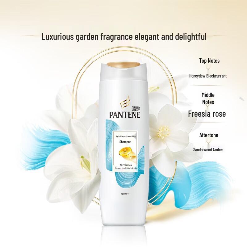 Pantene PRO-V Hydrating & Nourishing Shampoo