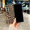 Leopardmønstret Anti-fall Deksel for Samsung Galaxy Z Flip7/6/5