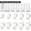 100Pcs Boxed Marusei Hooks Crooked Barbed Sharp Black High Carbon Steel Wild Fishing Hooks