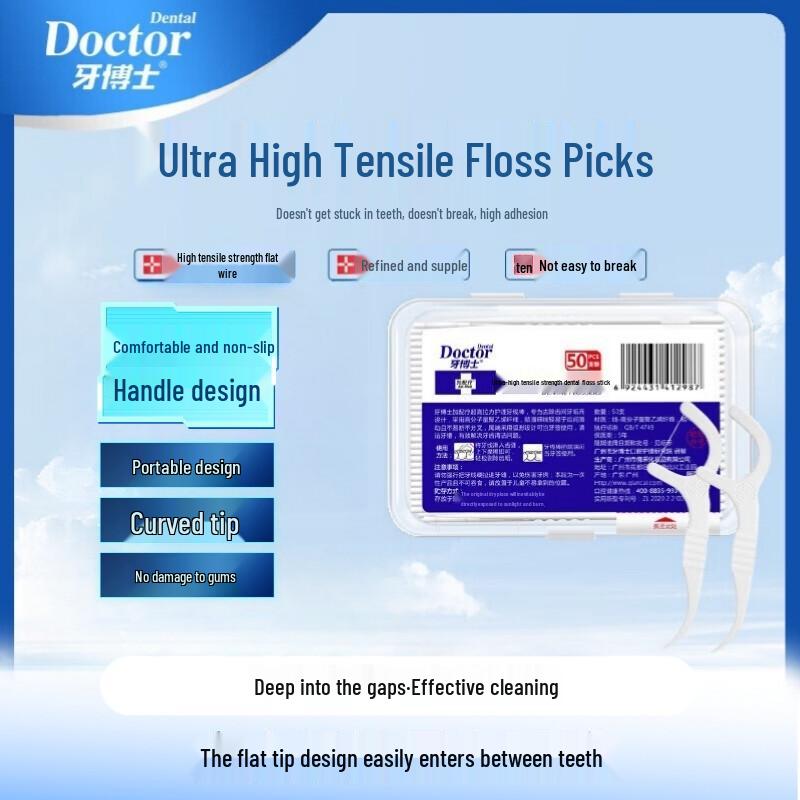 Dr. Ya's High Tension Dental Floss Sticks 50-Pack