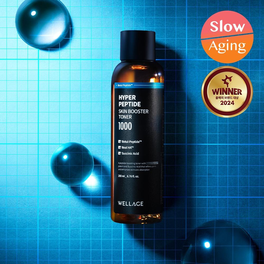 Wellage [pore Toner] Wellage Hyper Peptide Skin Booster Toner 200ml