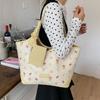 Tote bag women's large-capacity new autumn and winter versatile casual shoulder mother and child bag high-end commuter bag