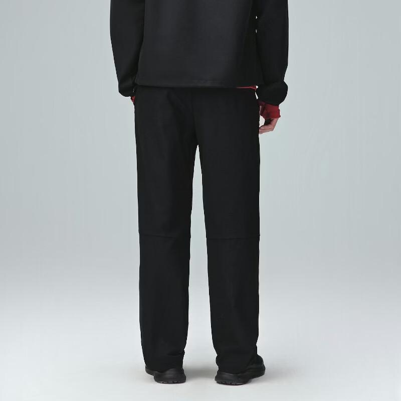 Jack & Jones AT Series Men's Quick-Dry Stretch Casual Long Pants