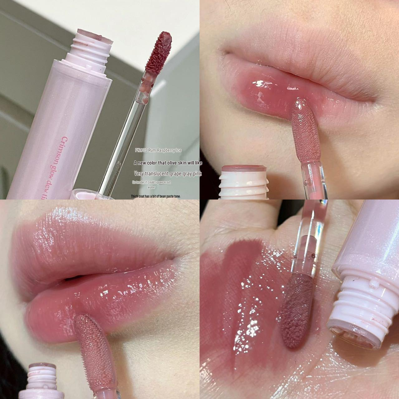 PINKYFOCUS Увлажняющий блеск для губ с эффектом объема - Осветляющий, стойкий глянц для натуральных губ. 2.2g