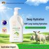 G&M Australian Lanolin Vitamin E Moisturizing Body Cream