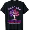 NEW LIMITED! October Domestic Violence & Breast Cancer Aware Tee - MADE IN USA