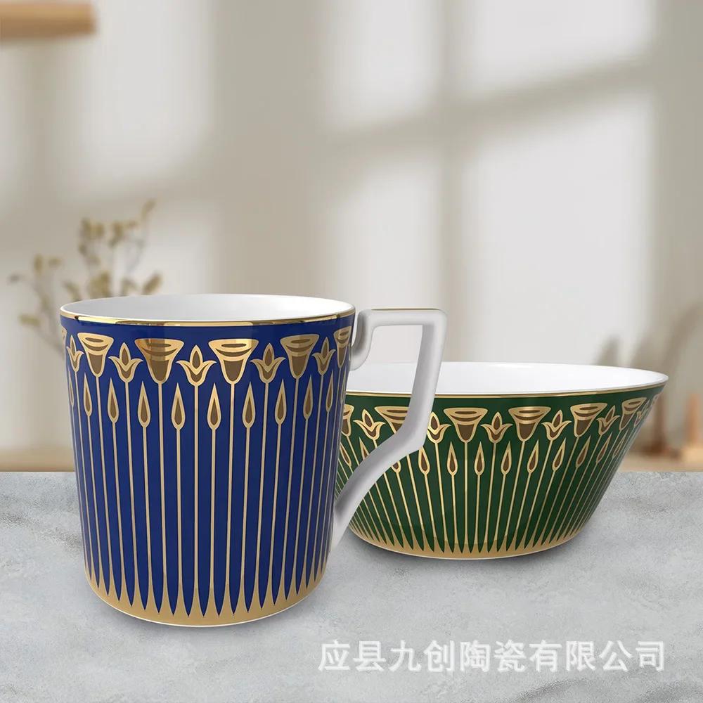 Modern Simple Bone China Dinner Plate, Phnom Penh Tableware Four-piece Set, Wedding Home Decoration Plate